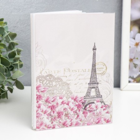 Photo album in 36 photos 10x15 cm "Eiffel Tower"