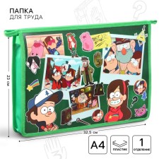 Folder d/notebooks A4 lightning from above plastic PM-A4-29, gravity farz