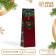 New Year. New Year's gift package for a bottle, packaging "marvelous ball", 12 x 36 x 8.5 cm.