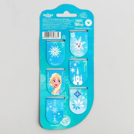 Postcard with Frozen magnetic bookmarks, cold heart, 6 pcs.-2