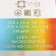 Yarn "Children's novelty" 100% acrylic 200m/50g (389-sv.