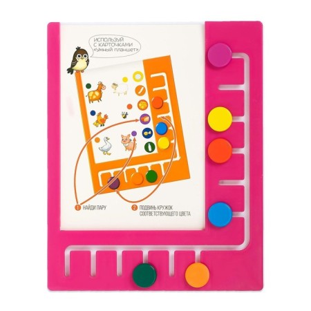 The logical tablet "Smart tablet" without cards, the color of the mix, according to the Montessori methodology-4
