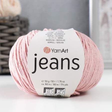 Yarn "jeans" 55% cotton, 45% acrylic 160m/50g (83 powder)-4