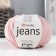 Yarn "jeans" 55% cotton, 45% acrylic 160m/50g (83 powder)