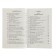 Chicken broth for the soul: 101 Best story. Jack Canfield, Mark V. Hansen, Amy Newmark