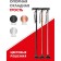 Bradex supporting folding cane, black
