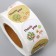 Stick Paper "Gratitude" d = 2.5 cm 500 pcs in a roll 3x6x6 cm