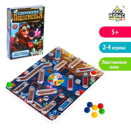 Board Brownizer Game for Loying "Treasures of the Dungeons", from 2-4 players, 5+