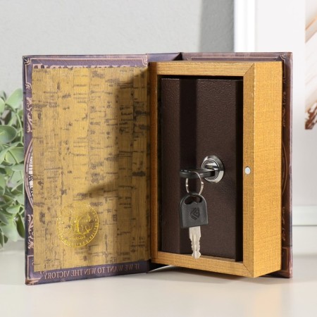 Safe-book wood to the leatherette "Adventures. Map" 17x11x5 cm-1