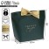 Gift package, packaging, Present for You, 19 x 20 x 9 cm