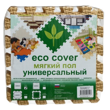 Soft floor universal, 33 × 33 cm, thickness 11 mm, beige color-1