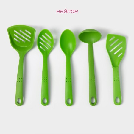A set of kitchen supplies of the “Point”, 5 objects, green color-1