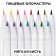 Food markers Top Decor, 15 colors