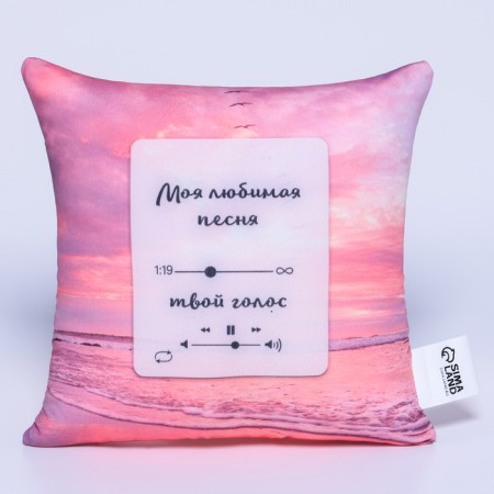 Antistress pillow "My favorite song"-1