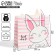 Gift package, packaging, "Best Day", 25 x 26 x 10 cm
