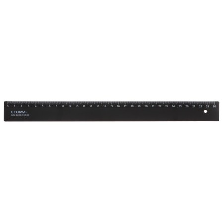 Line 30 cm Istanm, black-3