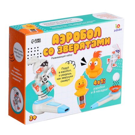Developing set "Aerobol with animals", 4B1, 3+-10