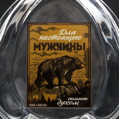 Snoof "for a real man", 500 ml-3