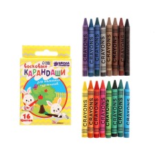 Wax pencils, set of 16 colors, height 1 pc - 8 cm, diameter 0.8 cm