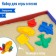 Sanding set: 4 molds for sand, scoop with pebbles, mix