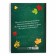 Gift set "Beloved Teacher": A5 Diary, 80 L, Medal