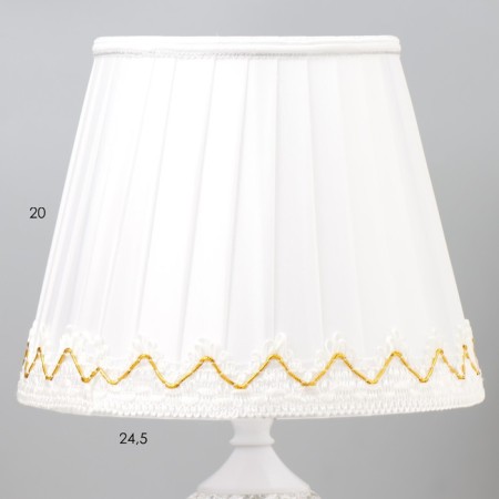 Table lamp "Cagliop" E27 40W white 45x25.5x25.5 cm-3