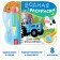 Coloring book “Draw Water”, Blue Tractor