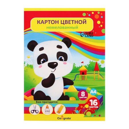 Cardboard color A4, 16 sheets, 8 colors, in the Mermaid folder, non -220 g/m2-5