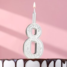 Candle for the Silver Pattern cake, number 