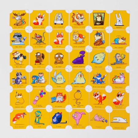 Card game "Cosplay", 120 cards-6