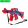 M16 automatic, pixel, with a laser, operates from batteries, tse mix