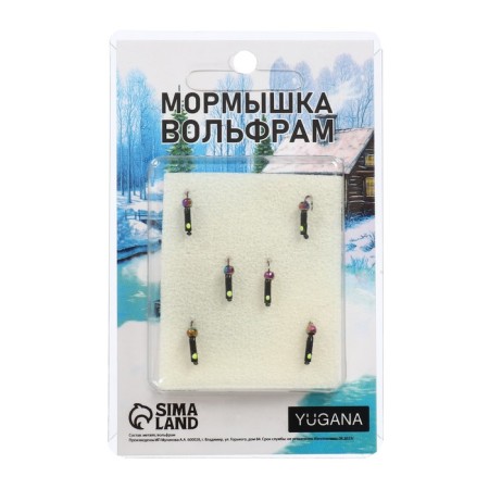 Mormyshka column black, lime eyes + ball Granen chameleon, weight 0.25 g-3