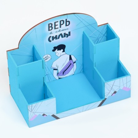 Organizer for the office "Believe in your strength!" 20x15x10 cm-4