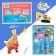 A set of 1000 stickers for boys, 2 pcs.
