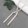 The straps of textile, cross -shaped, 1 cm, beige color