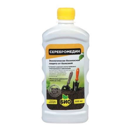Plant protection tool "Bio-comprehensive", "Serebroedin", 0.5 liters-2