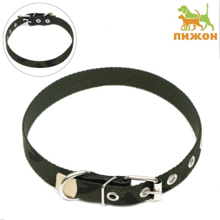 Collar of tarpaulin a single-layer "camouflage", 50 x 2 cm, Osh 25-35 cm