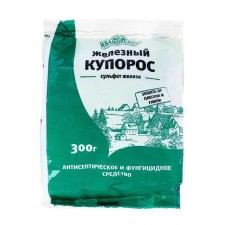 Fulgicidal plant protection 