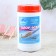 Aqualand chlorine-90t disinfectant, tablets 20 g, 1 kg