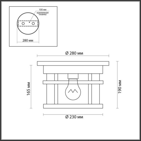 Street ceiling lamp Virta, 1x60W, E27, IP44, black color-2