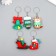 Trick Rubber "New Year's mood" mix 2x3.3x3.7 cm