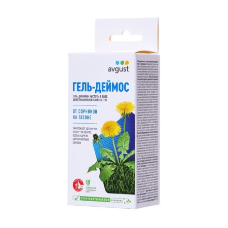 Remedy for weeds deimos gel from hogweed, dandelion, sowing, etc., 50 ml