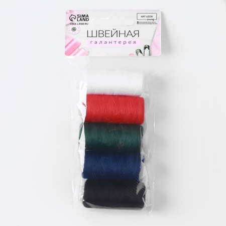 Set of thread "Basic", 40/2, 200 m, 5 pcs, color colorful color-2
