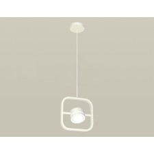 Комплект подвесного поворотного светильника с акрилом Ambrella light, Traditional DIY, XB9118151, GX53, цвет белый песок, белый матовый