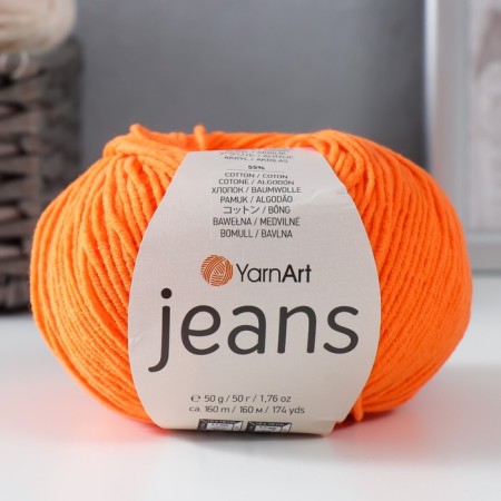 Jeans yarn 55% cotton, 45% acrylic 160m/50g (77 orange)-3