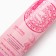Hair shampoo with raspberry and yarrow extract, power and moisturizing, 410 ml, Ural Lab