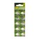 Alkalin battery GP, LR54 (G10, V10GA, LR1130, 189) -10BL, 1.5V, blister, 10 pcs.