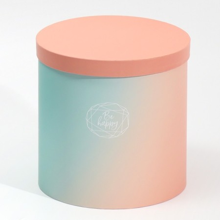 Set of round boxes 5 in 1, gift packaging, Panton 08, 23 x 23 x 25 - 15 x 15 x 15 cm-6