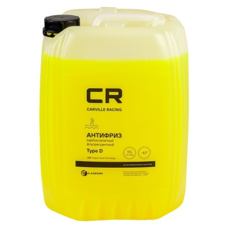 Antifreeze Carville Racing, fluorescent -40 ° C, yellow, finished, 10 l/10.74 kg