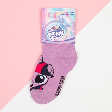 Носки для девочки «Искорка», My Little Pony, 14-16 см, цвет фиолетовый-2